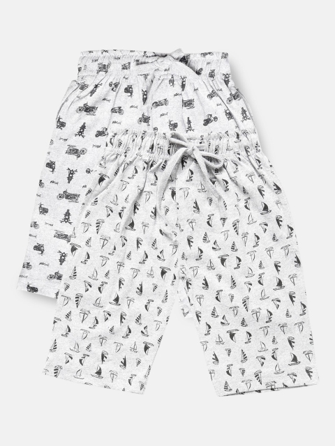 Urban Dog Boys White & Grey Melange Set of 2 Printed Mid-Rise Regular Shorts