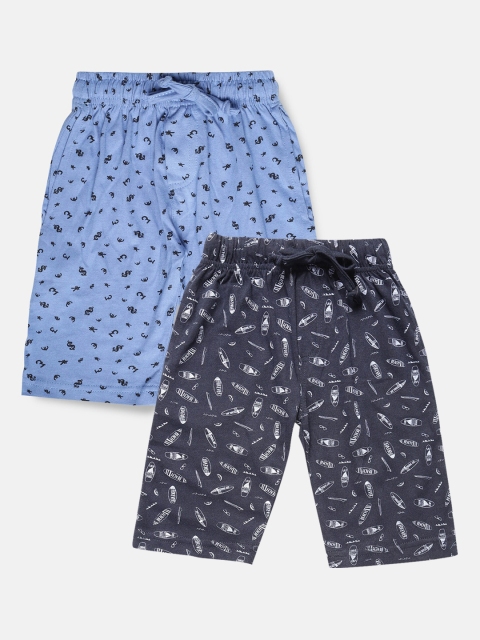 Urban Dog Boys Pack of 2 Knee-Length Cotton Shorts, Navy blue