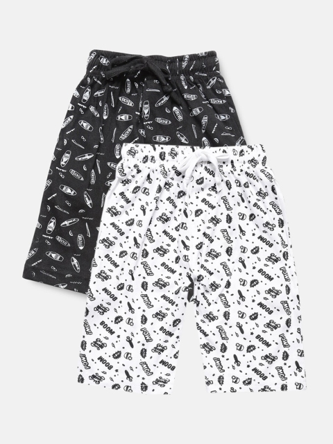 Urban Dog Boys Pack Of 2 Printed Cotton Shorts, White