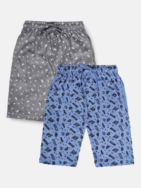 Urban Dog Boys Pack of 2 Printed Cotton Shorts, Multi