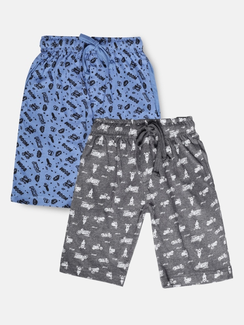 Urban Dog Boys Pack Of 2 Printed Cotton Shorts, Grey
