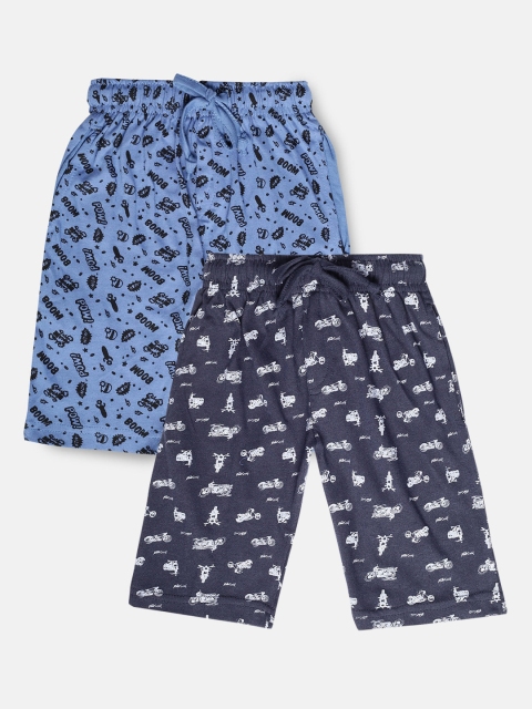 Urban Dog Boys Pack of 2 Pure Cotton Shorts, Navy blue