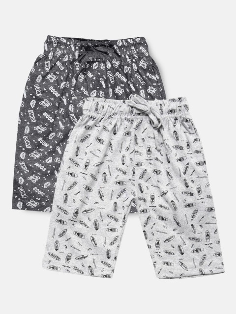 Urban Dog Boys Pack of 2 Grey & White Printed Cotton Shorts