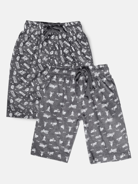 Urban Dog Boys Pack of 2 Grey & White Printed Cotton Shorts