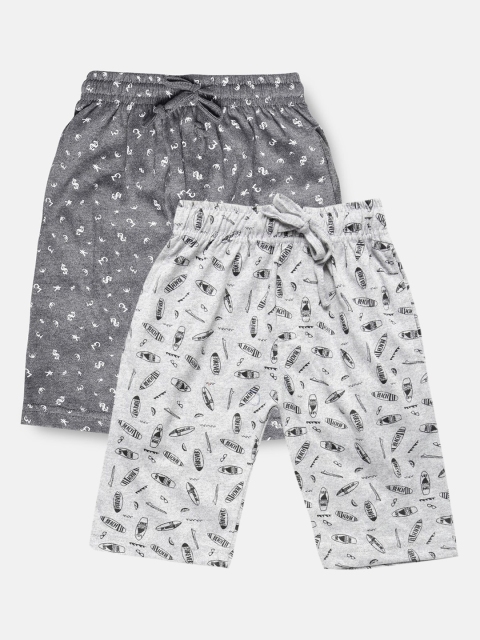 Urban Dog Boys Pack of 2 Printed Cotton Shorts, Grey