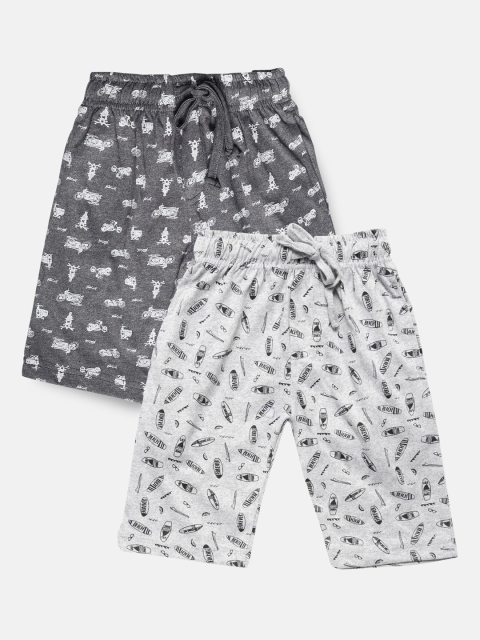 Urban Dog Boys Grey & White Pack of 2 Printed Cotton Shorts