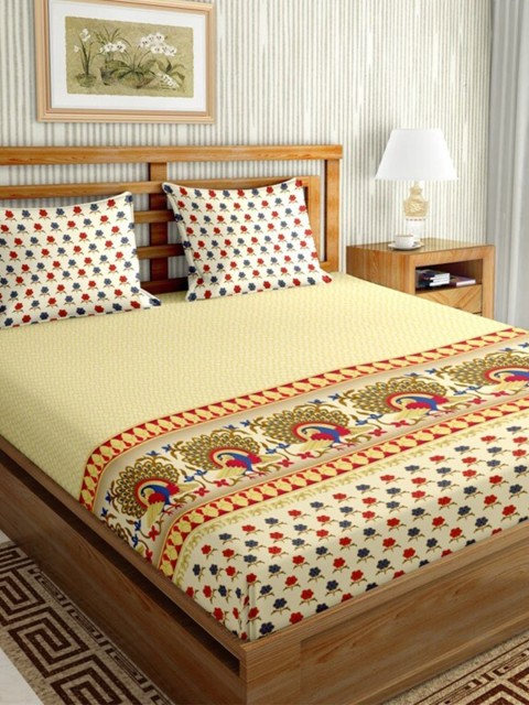 BELLA CASA Yellow & Red Ethnic Motifs 144 TC Cotton King Bedsheet with 2 Pillow Covers
BELLA CASA Yellow & Red Ethnic Motifs 144 TC Cotton King Bedsheet with 2 Pillow Covers