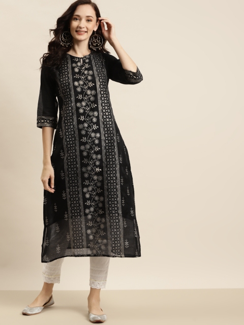 Juniper Women Black & Gold-Toned Printed Keyhole Neck Chanderi Silk Chanderi Silk Kurta
Juniper Women Black & Gold-Toned Printed Keyhole Neck Chanderi Silk Chanderi Silk Kurta