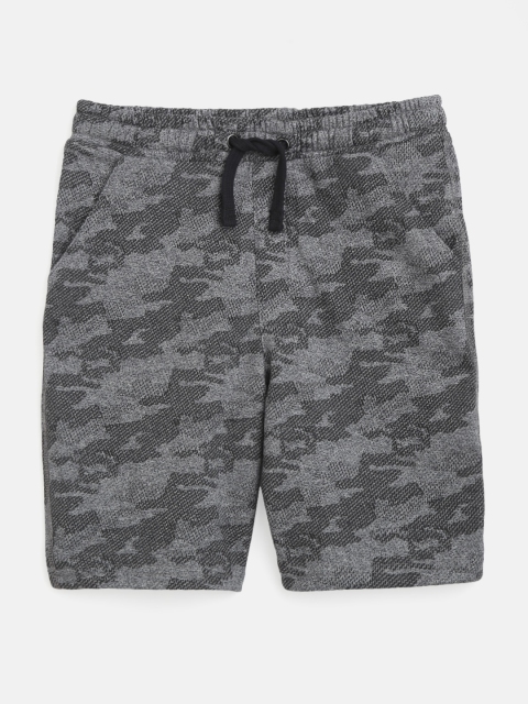 Marks & Spencer Boys Charcoal Grey & Black Camouflage Self-Design Sustainable Shorts
Marks & Spencer Boys Charcoal Grey & Black Camouflage Self-Design Sustainable Shorts