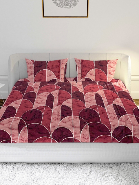 MAYFAIR HOMES LONDON Pink & Brown Geometric 210 TC King Bedsheet with 2 Pillow Covers
MAYFAIR HOMES LONDON Pink & Brown Geometric 210 TC King Bedsheet with 2 Pillow Covers