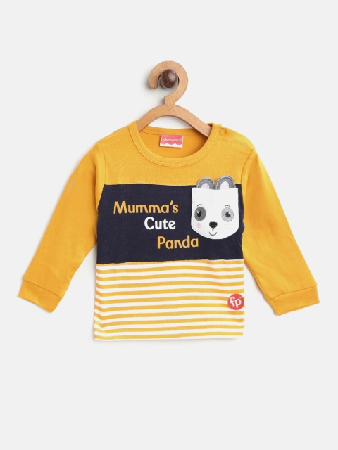 Fisher Price X Moms Love Infant Boys Mustard Yellow Navy Blue Cotton Striped Pure Cotton T-shirt
Fisher Price X Moms Love Infant Boys Mustard Yellow Navy Blue Cotton Striped Pure Cotton T-shirt