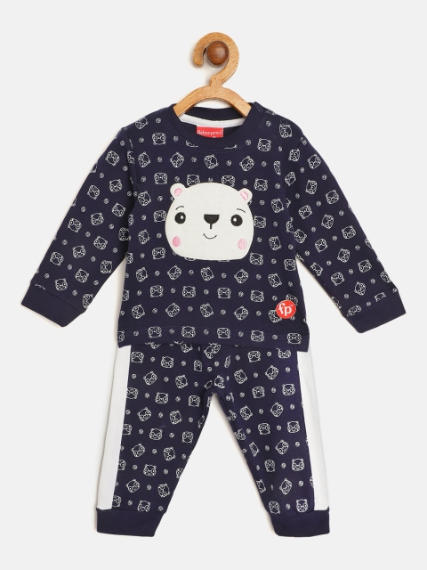 Fisher Price X Moms Love Infant Boys Navy Blue & White Teddy Print Pure Cotton Pyjamas Set
Fisher Price X Moms Love Infant Boys Navy Blue & White Teddy Print Pure Cotton Pyjamas Set