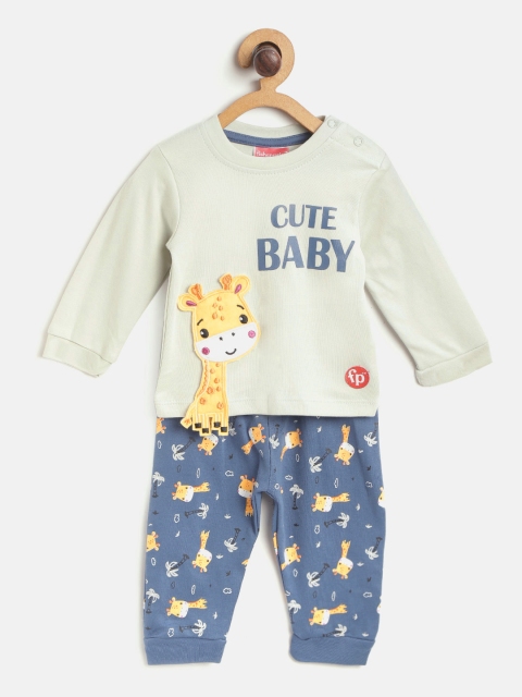 Fisher Price X Moms Love Infant Boys Grey & Blue Typography Print Pure Cotton Pyjamas Set
Fisher Price X Moms Love Infant Boys Grey & Blue Typography Print Pure Cotton Pyjamas Set
