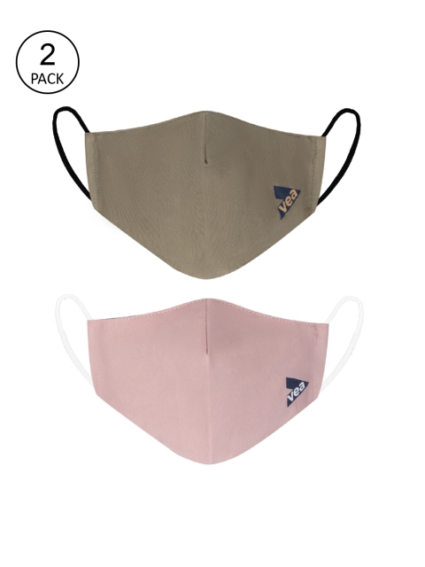 VEA Unisex Pack Of 2 Solid 3-Ply Reusable 5-Layered Cotton Protective Outdoor Face Masks, Olive
VEA Unisex Pack Of 2 Solid 3-Ply Reusable 5-Layered Cotton Protective Outdoor Face Masks, Olive