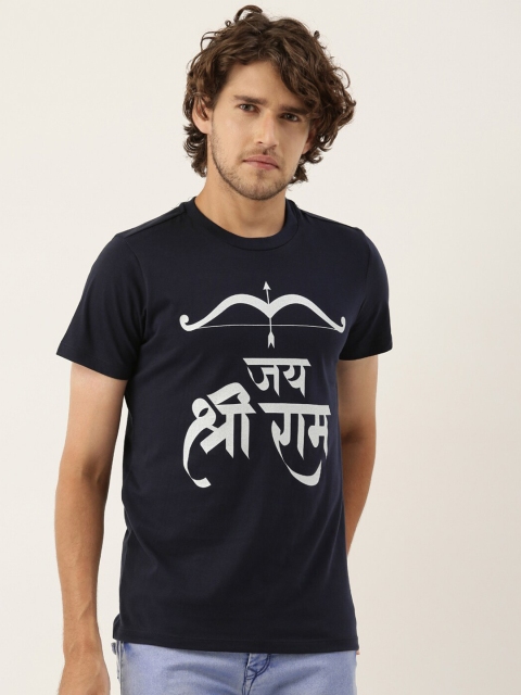 QUANCIOUS Men Navy Blue & White Typography Printed Organic Cotton Sustainable T-shirt
QUANCIOUS Men Navy Blue & White Typography Printed Organic Cotton Sustainable T-shirt