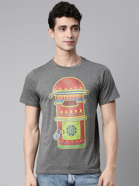 QUANCIOUS Men Charcoal Grey & Rust Red Printed Organic Cotton Sustainable T-shirt
QUANCIOUS Men Charcoal Grey & Rust Red Printed Organic Cotton Sustainable T-shirt