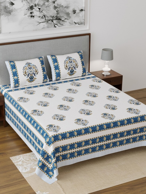 Salona Bichona White & Blue Ethnic Motifs 120 TC Queen Bedsheet with 2 Pillow Covers
Salona Bichona White & Blue Ethnic Motifs 120 TC Queen Bedsheet with 2 Pillow Covers