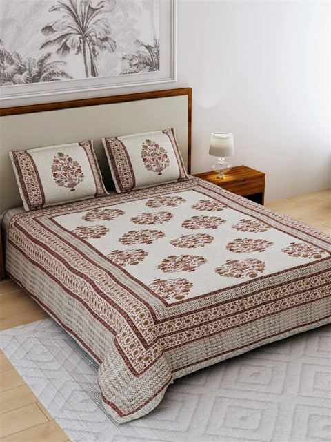 Salona Bichona Cream-Coloured & Green Floral 120 TC King Bedsheet with 2 Pillow Covers
Salona Bichona Cream-Coloured & Green Floral 120 TC King Bedsheet with 2 Pillow Covers