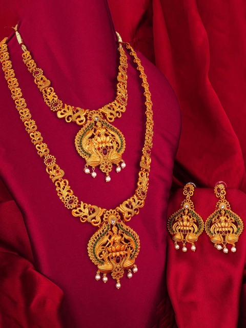 aadita Gold-Plated Red & Green Pearl Beaded & Stone-Studded Dual Jewellery Set
aadita Gold-Plated Red & Green Pearl Beaded & Stone-Studded Dual Jewellery Set