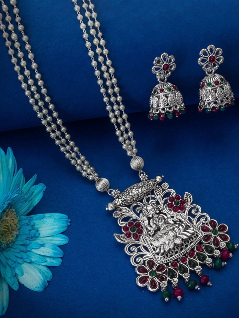 aadita German Oxidised Silver-Plated Pink & Green Beaded & Stone-Studded Tribal Jewellery Set
aadita German Oxidised Silver-Plated Pink & Green Beaded & Stone-Studded Tribal Jewellery Set