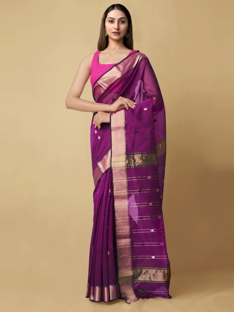 Unnati Silks Burgundy & Black Woven Design Zari Silk Cotton Maheshwari Sustainable Saree
Unnati Silks Burgundy & Black Woven Design Zari Silk Cotton Maheshwari Sustainable Saree