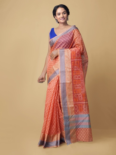 Unnati Silks Peach-Coloured & Gold-Toned Handloom Sustainable Supernet Kota Saree
Unnati Silks Peach-Coloured & Gold-Toned Handloom Sustainable Supernet Kota Saree
