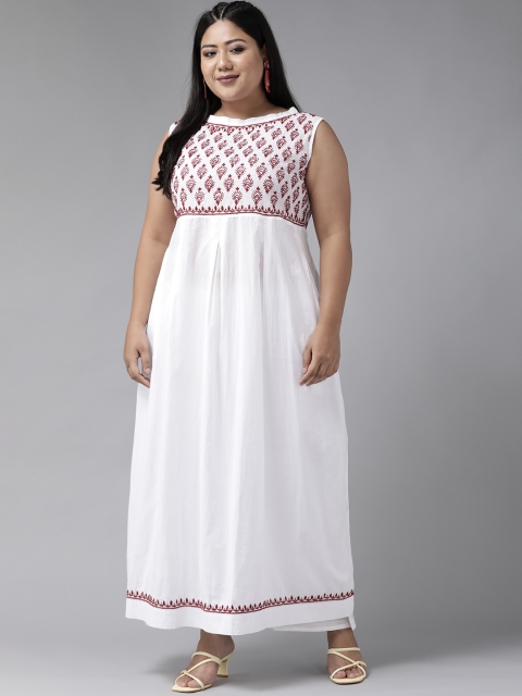 ADA Women Plus Size White Sustainable Yoke Design Chikankari Hand Embroidered A-Line Kurta
ADA Women Plus Size White Sustainable Yoke Design Chikankari Hand Embroidered A-Line Kurta