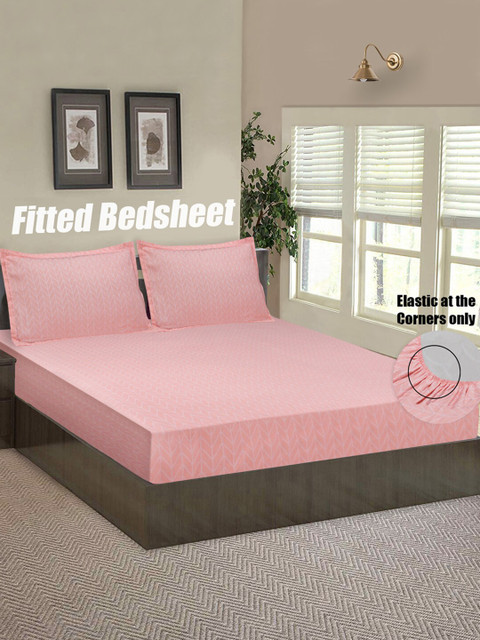 Good Homes by Home Candy Pink & White Geometric 144 TC Queen Bedsheet with 2 Pillow Covers
Good Homes by Home Candy Pink & White Geometric 144 TC Queen Bedsheet with 2 Pillow Covers
