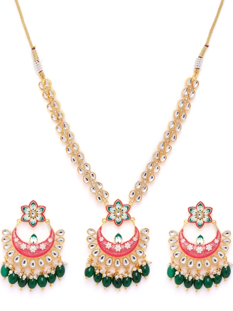 GloBox By ZeroKaata Gold-Plated White & Green Kundan-Studded & Gemstones Beaded Handcrafted Jewellery Set
GloBox By ZeroKaata Gold-Plated White & Green Kundan-Studded & Gemstones Beaded Handcrafted Jewellery Set