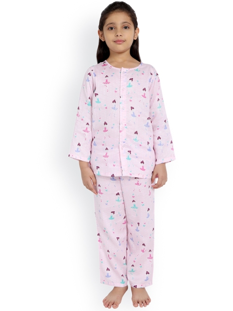 Nigh Nigh Girls Pink & Sea Green Conversational Printed Pure Cotton Sustainable Night Suit
Nigh Nigh Girls Pink & Sea Green Conversational Printed Pure Cotton Sustainable Night Suit