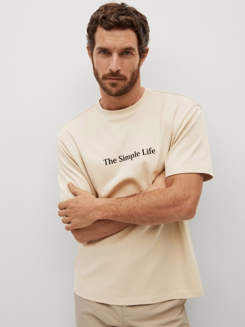 MANGO MAN Off White Relaxed Fit Drop-Shoulder Sleeves Sustainable Cotton Pure Cotton T-shirt
MANGO MAN Off White Relaxed Fit Drop-Shoulder Sleeves Sustainable Cotton Pure Cotton T-shirt