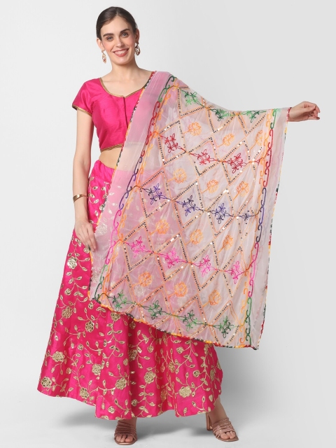 Dupatta Bazaar White & Yellow Ethnic Motifs Embroidered Dupatta with Sequinned Deatils
Dupatta Bazaar White & Yellow Ethnic Motifs Embroidered Dupatta with Sequinned Deatils