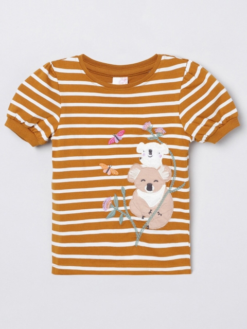 max Girls Brown Striped T-shirt