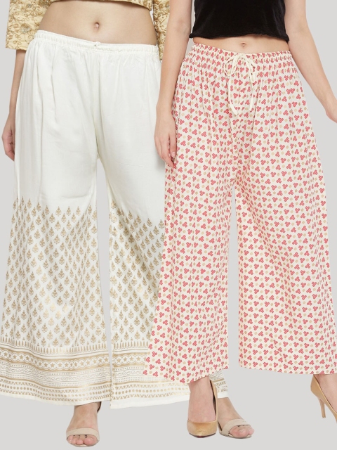 Clora Creation Women White & Red Pack Of 2 Ethnic Motifs Printed Knitted Ethnic Palazzos
Clora Creation Women White & Red Pack Of 2 Ethnic Motifs Printed Knitted Ethnic Palazzos