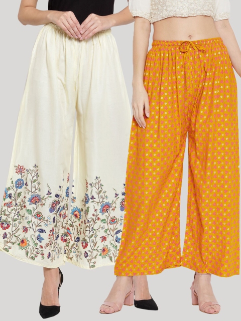 Clora Creation Women White & Yellow Pack Of 2 Floral Printed Knitted Ethnic Palazzos
Clora Creation Women White & Yellow Pack Of 2 Floral Printed Knitted Ethnic Palazzos