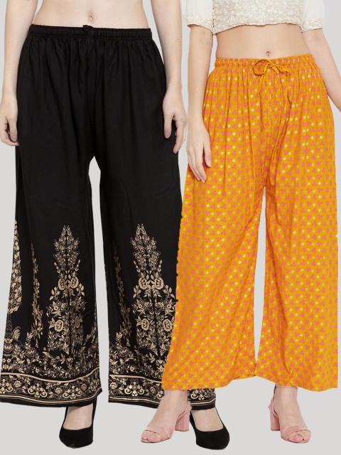 Clora Creation Pack of 2 Women Black & Orange Ethnic Motifs Printed Knitted Palazzos
Clora Creation Pack of 2 Women Black & Orange Ethnic Motifs Printed Knitted Palazzos