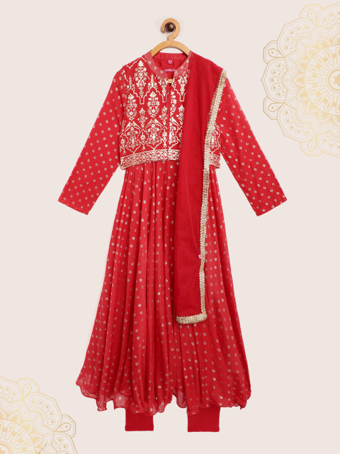Biba Girls Red & Golden Printed Pure Cotton Kurta with Churidar - Dupatta & Ethnic Jacket
Biba Girls Red & Golden Printed Pure Cotton Kurta with Churidar - Dupatta & Ethnic Jacket