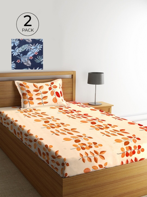 KLOTTHE Multicolor Floral 210 TC Cotton 2 Single Bedsheet with 2 Pillow Cover, Beige
KLOTTHE Multicolor Floral 210 TC Cotton 2 Single Bedsheet with 2 Pillow Cover, Beige
