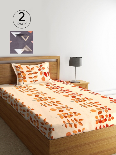 KLOTTHE Set Of 2 Multicoloured Floral 210 TC Single Bedsheet With 2 Pillow Covers, Multi
KLOTTHE Set Of 2 Multicoloured Floral 210 TC Single Bedsheet With 2 Pillow Covers, Multi