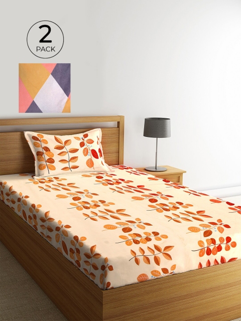 KLOTTHE Set Of 2 Multicoloured Floral 210 TC Single Bedsheet With 2 Pillow Covers, Multi
KLOTTHE Set Of 2 Multicoloured Floral 210 TC Single Bedsheet With 2 Pillow Covers, Multi