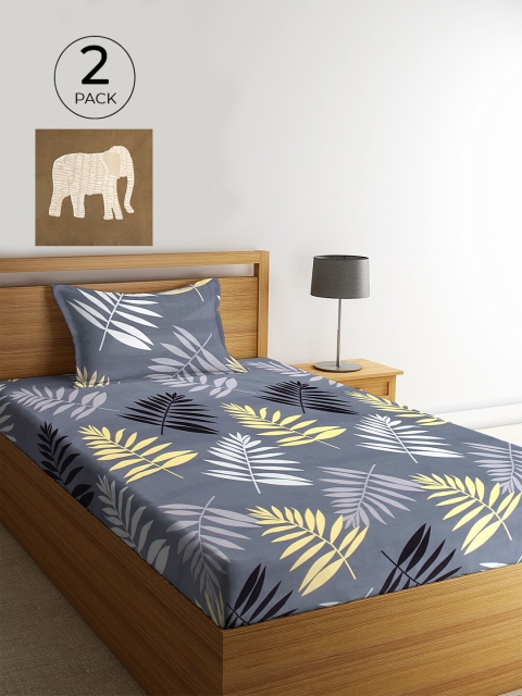KLOTTHE Set Of 2 Multicoloured Floral 210 TC Single Bedsheet With 2 Pillow Covers, Multi
KLOTTHE Set Of 2 Multicoloured Floral 210 TC Single Bedsheet With 2 Pillow Covers, Multi
