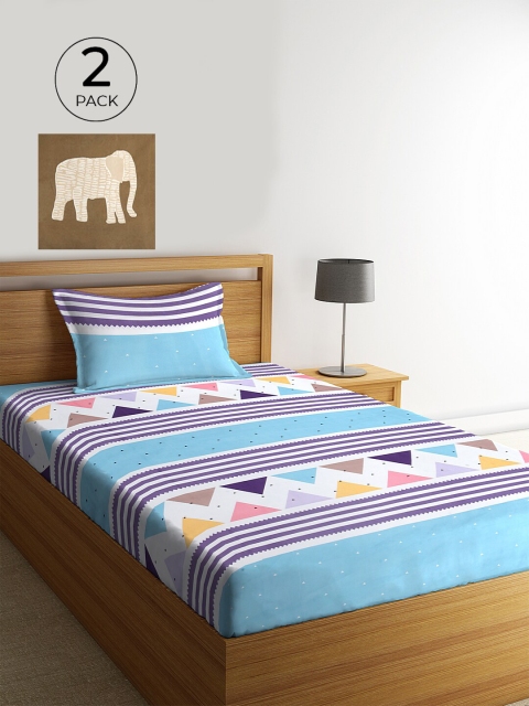 KLOTTHE Set Of 2 Multicoloured Striped 210 TC Single Bedsheet With 2 Pillow Covers, Multi
KLOTTHE Set Of 2 Multicoloured Striped 210 TC Single Bedsheet With 2 Pillow Covers, Multi
