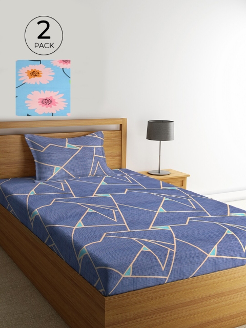 KLOTTHE Set Of 2 Multicoloured Floral 210 TC 2 Single Bedsheet with 2 Pillow Covers, Turquoise blue
KLOTTHE Set Of 2 Multicoloured Floral 210 TC 2 Single Bedsheet with 2 Pillow Covers, Turquoise blue