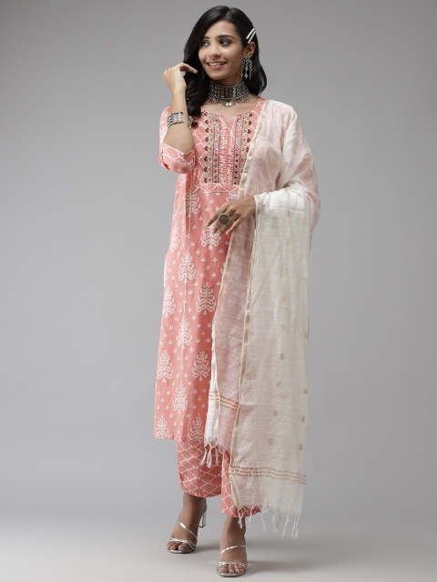 Anubhutee Women Pink Ethnic Motifs Printed Regular Pure Cotton Kurta with Palazzos & With Dupatta
Anubhutee Women Pink Ethnic Motifs Printed Regular Pure Cotton Kurta with Palazzos & With Dupatta
