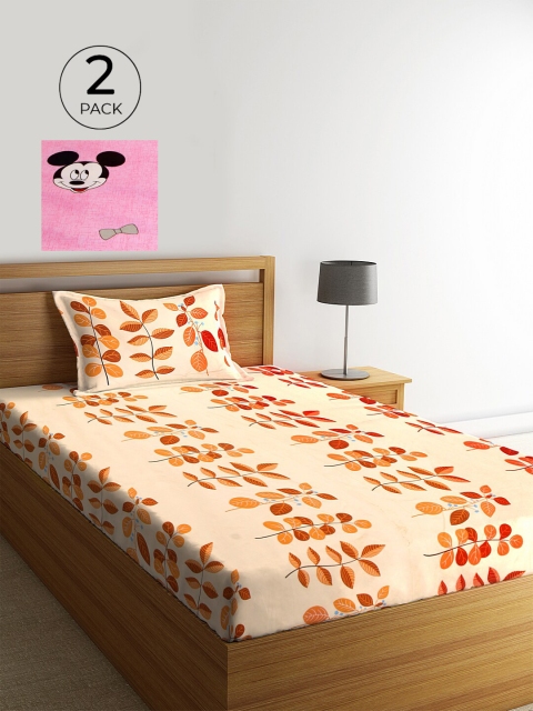 KLOTTHE Set Of 2 Multicoloured Floral 210 TC Single Bedsheet with 2 Pillow Covers, Multi
KLOTTHE Set Of 2 Multicoloured Floral 210 TC Single Bedsheet with 2 Pillow Covers, Multi