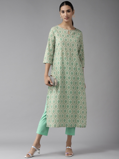 Amirah s Women Grey & Green Ethnic Motifs Printed Regular Pure Cotton Kurta with Trousers
Amirah s Women Grey & Green Ethnic Motifs Printed Regular Pure Cotton Kurta with Trousers