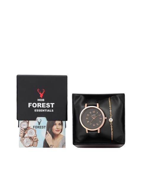 Hobforestessentials Women Gift Set Of Black Leather Watch & Gold-Toned Link Bracelet
Hobforestessentials Women Gift Set Of Black Leather Watch & Gold-Toned Link Bracelet