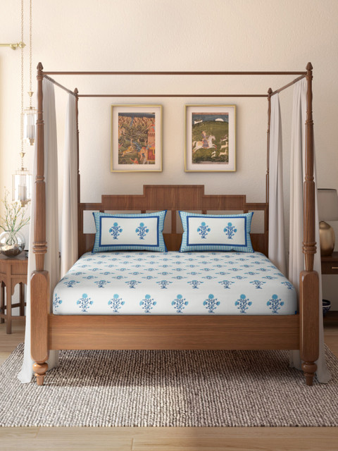 House of Pataudi White & Blue Floral Cotton 144 TC Rozana King Bedsheet & 2 Pillow Covers
House of Pataudi White & Blue Floral Cotton 144 TC Rozana King Bedsheet & 2 Pillow Covers