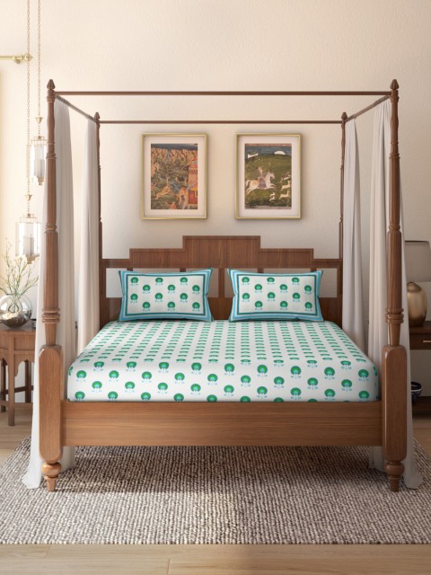 House of Pataudi White Printed 160 GSM Cotton King Rozana Bedsheet with 2 Pillow Covers
House of Pataudi White Printed 160 GSM Cotton King Rozana Bedsheet with 2 Pillow Covers
