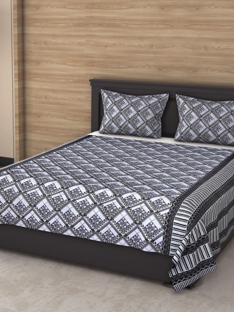 Varde Unisex Multicolour 120 TC Printed Cotton Double King Bedsheet with 2 Pillow Covers, Multi
Varde Unisex Multicolour 120 TC Printed Cotton Double King Bedsheet with 2 Pillow Covers, Multi